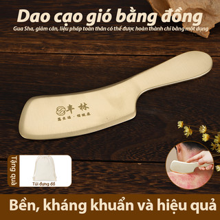 Cạp Đồng Tấm Chính Hãng Đồng Nguyên Chất Toàn Thân Đa Năng Lưng Vai Cổ Chân Cạp Kích Thước Lớn Thẩm Mỹ Viện Sử Dụng
