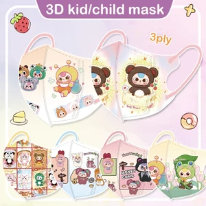 50 chiếc Mặt nạ trẻ em / trẻ em 3D Gấu Mặt nạ in hình hoạt hình cho bé từ 3-12 tuổi, Mặt nạ miệng vịt 3D đóng gói riêng