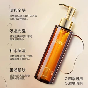 Dầu dừa phân đoạn Anh Massage Dầu bôi trơn Chăm sóc da mặt Cơ thể Dầu cơ thể
