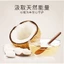 Dầu dừa phân đoạn Anh Massage Dầu bôi trơn Chăm sóc da mặt Cơ thể Dầu cơ thể