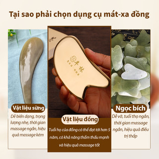 Dụng cụ massage toàn thân lưng cổ bằng đồng nguyên chất guasha Dụng cụ massage vật lý trị liệu TCM Dụng cụ massage toàn thân cạo