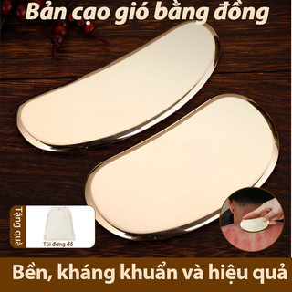 Gua Sha Ban Đồng Tấm Chính Hãng Đồng Nguyên Chất Làm Toàn Thân Hộ Gia Đình Đa Năng Lưng Yang Daqing Xinglinhong