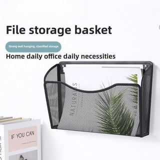 Kim Loại Tập Tin Giỏ Chứa Đồ Sắt Treo Tường Nghệ Thuật Giỏ Treo Tập Tin Sắt Nghệ Thuật Lưới Đồ Dùng Văn Phòng Giá Để Đồ Mặt Dây Chuyền