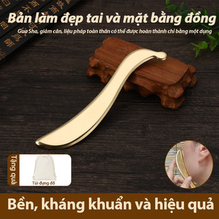 Dụng cụ massage mặt bằng đồng thau nguyên chất Guasha Dụng cụ massage điểm bằng đồng thau Guasha Dụng cụ cạo châm cứu SPA