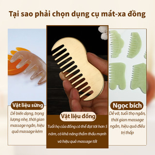 Lược massage Gua sha lược massage da đầu dụng cụ cạo đồng massage Kinh lạc đầu dụng cụ spa Máy massage Meridian chăm sóc tóc