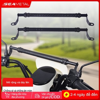 Ghế Xe Máy Cân Bằng Thanh Điện Xe Cân Bằng Thanh Nối Dài Thanh Cho Giá Đỡ Điện Thoại Sợi Carbon Ngang Tay Cầm Moto Phụ Kiện
