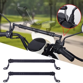 Ghế Xe Máy Cân Bằng Thanh Điện Xe Cân Bằng Thanh Nối Dài Thanh Cho Giá Đỡ Điện Thoại Sợi Carbon Ngang Tay Cầm Moto Phụ Kiện