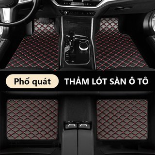 Thảm lót sàn ô tô SEAMETAL Da PU Tấm lót chân chống nước 4 Cái / bộ Thảm ô tô đa năng Phụ kiện nội thất