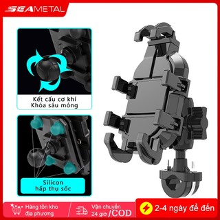Seametal Giá đỡ điện thoại xe đạp xe máy có giảm xóc Tay lái xe đạp Giá đỡ gương chiếu hậu cho giá đỡ điện thoại 4,7-7,1 inch