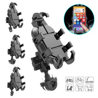 Seametal Giá đỡ điện thoại xe đạp xe máy có giảm xóc Tay lái xe đạp Giá đỡ gương chiếu hậu cho giá đỡ điện thoại 4,7-7,1 inch