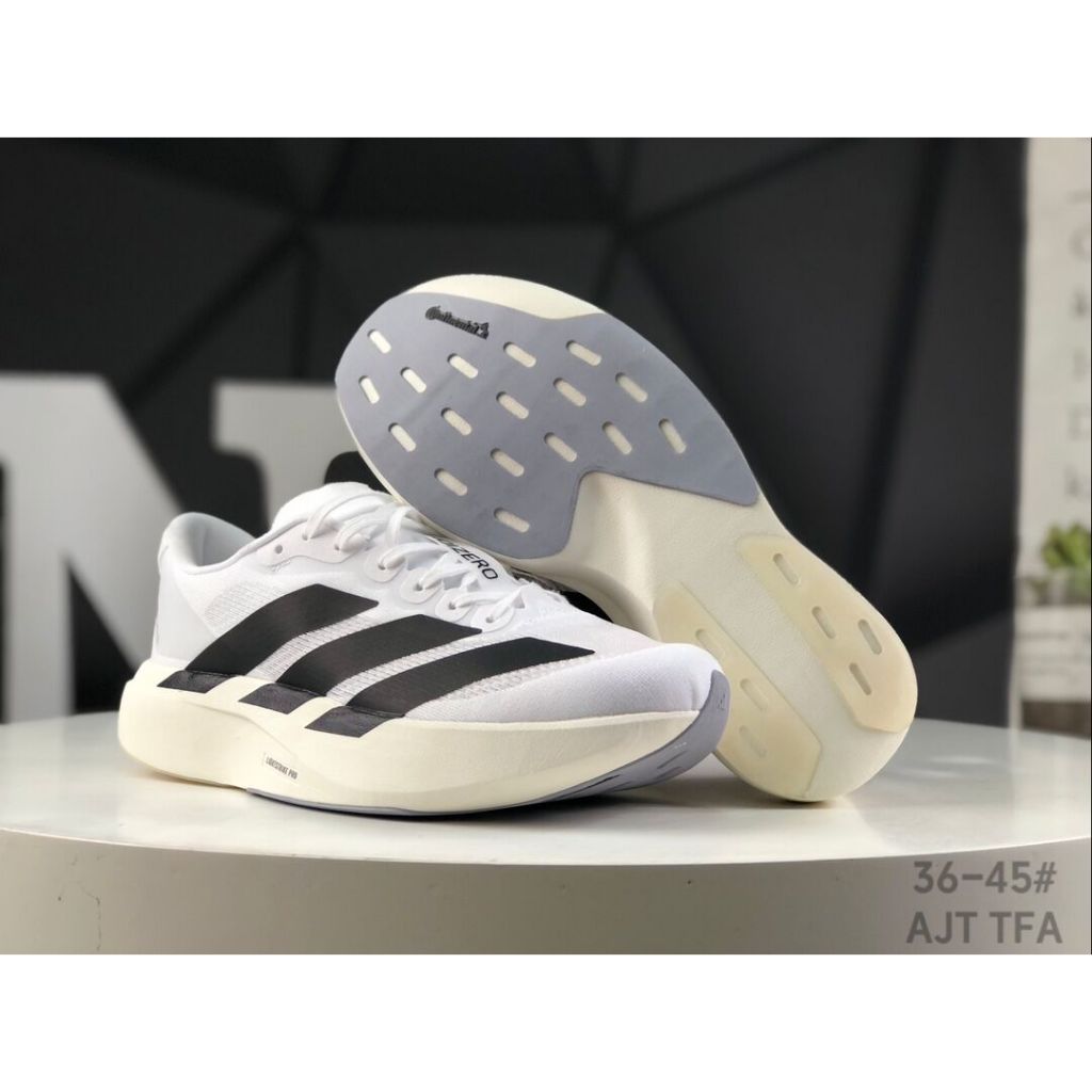 adizero Evo SL シューズ　24.5センチ 実費レビュー】アディダス Adizero EVO SLの性能を検証！8万円