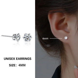 Migila unisex Bông tai Tennis tối giản sáu ngạnh, Bông tai dành cho nữ, Bông tai xỏ khuyên, Bộ bó bông tai