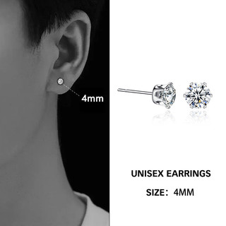 Migila unisex Bông tai Tennis tối giản sáu ngạnh, Bông tai dành cho nữ, Bông tai xỏ khuyên, Bộ bó bông tai