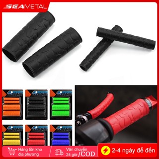 Seametal Cao Su Bao Tay Phanh Ly Hợp 4 Chiếc Chống Trơn Trượt Bảo Vệ Đòn Bẩy Cho Xe Máy