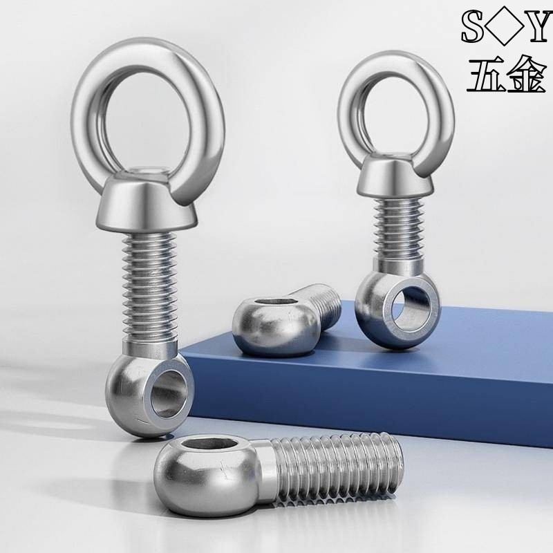 ((M5-M14) Chất liệu thép không gỉ 304 Kết hợp đai ốc vít khớp có thể di chuyển được Bu lông mắt cá Vòng chữ O có vòng lỗ M5M6M8M10M12M14