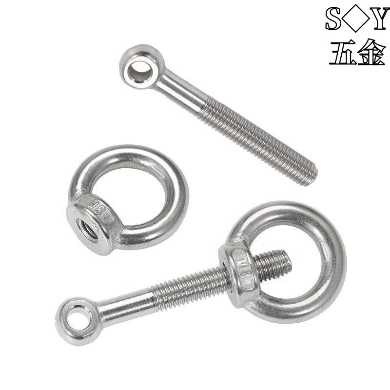 ((M5-M14) Chất liệu thép không gỉ 304 Kết hợp đai ốc vít khớp có thể di chuyển được Bu lông mắt cá Vòng chữ O có vòng lỗ M5M6M8M10M12M14