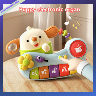Con chó con đàn piano điện tử đa năng có thể chơi nhạc cụ giáo dục sớm đồ chơi âm nhạc giáo dục quà tặng cho bé trai và bé gái.