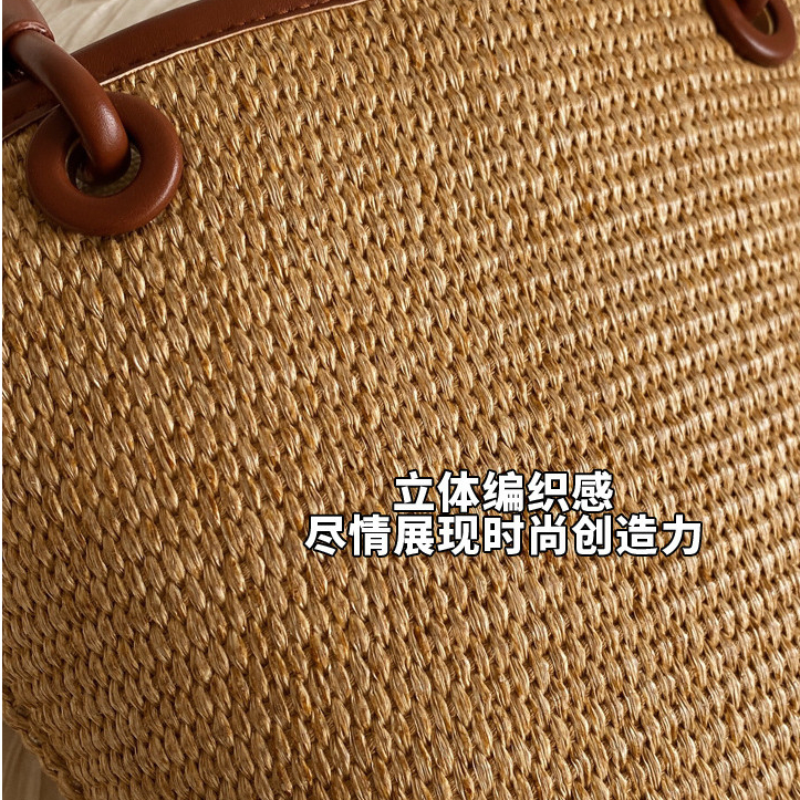 Túi Rơm Dệt Phong Cách Mới Dây Rút Khâu Dệt Giỏ Rau Đeo Vai Đeo Ngang