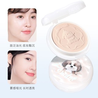 Novo Ép Bột Tự Nhiên Mờ Mặt Kiểm Soát Dầu Lâu Dài Chống Thấm Nước Thiết Lập Bột Trang Điểm 6293