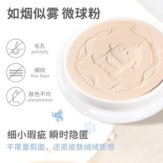 Novo Ép Bột Tự Nhiên Mờ Mặt Kiểm Soát Dầu Lâu Dài Chống Thấm Nước Thiết Lập Bột Trang Điểm 6293