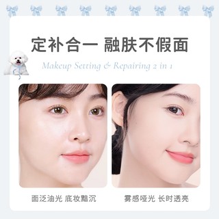 Novo Ép Bột Tự Nhiên Mờ Mặt Kiểm Soát Dầu Lâu Dài Chống Thấm Nước Thiết Lập Bột Trang Điểm 6293