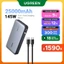 Ugreen 145W Power Bank 25000mAh 20000mAh Di Động PD Sạc Nhanh PowerBank Cho Laptop Notebook Xiaomi 13