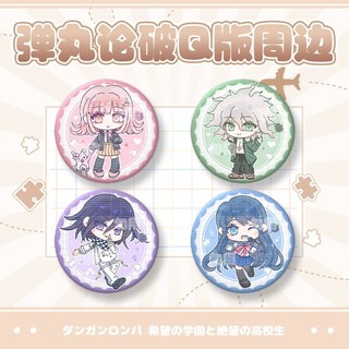 Anime Danganronpa Nagito Komaeda Nanami ChiaKi Huy Hiệu Dễ Thương Nút Cài Áo Cosplay Bộ Sưu Tập Đồ Chơi Túi Trang Trí Quà Tặng