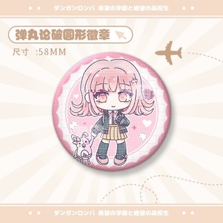 Anime Danganronpa Nagito Komaeda Nanami ChiaKi Huy Hiệu Dễ Thương Nút Cài Áo Cosplay Bộ Sưu Tập Đồ Chơi Túi Trang Trí Quà Tặng