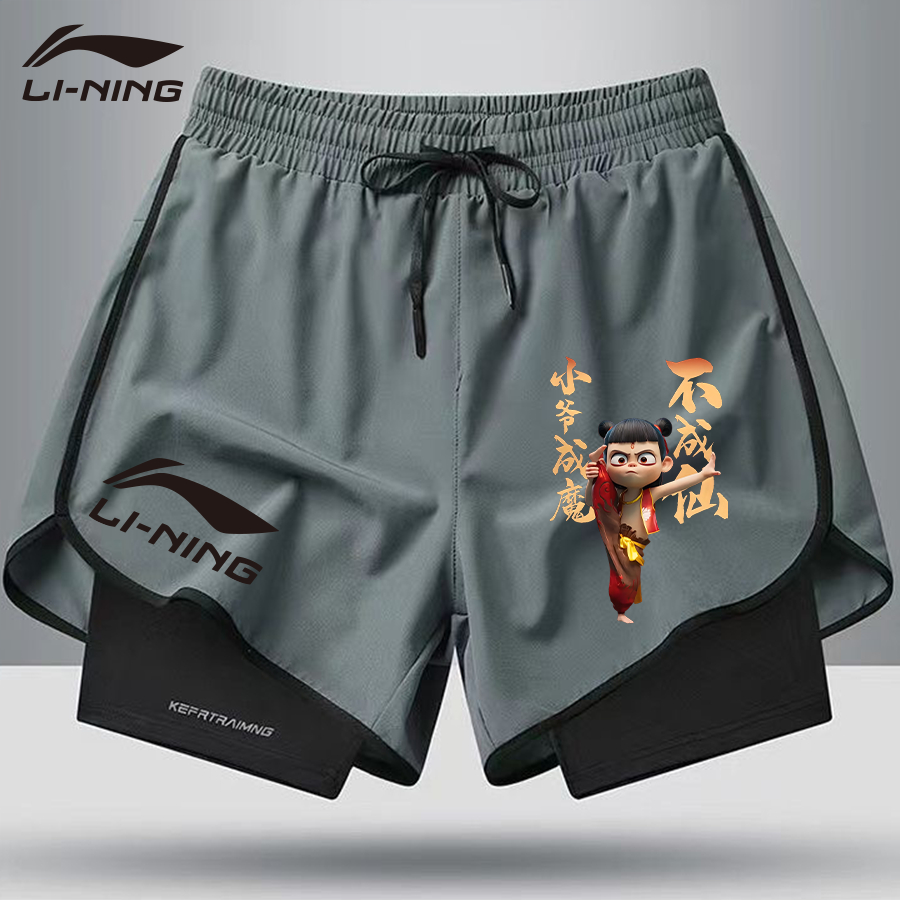 Quần short cầu lông li ning 2025 Quần short cầu lông mới dành cho nam và nữ thể thao chạy bộ quần short thấm mồ hôi khô nhanh 120078Ou