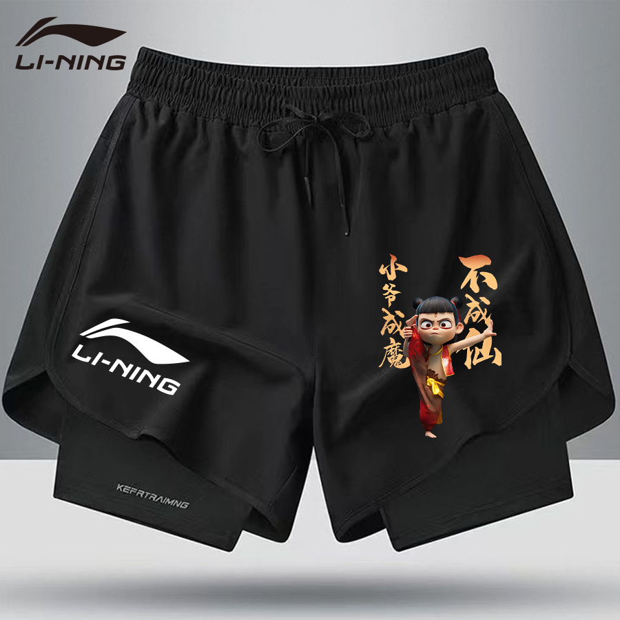 Quần short cầu lông li ning 2025 Quần short cầu lông mới dành cho nam và nữ thể thao chạy bộ quần short thấm mồ hôi khô nhanh 120078Ou