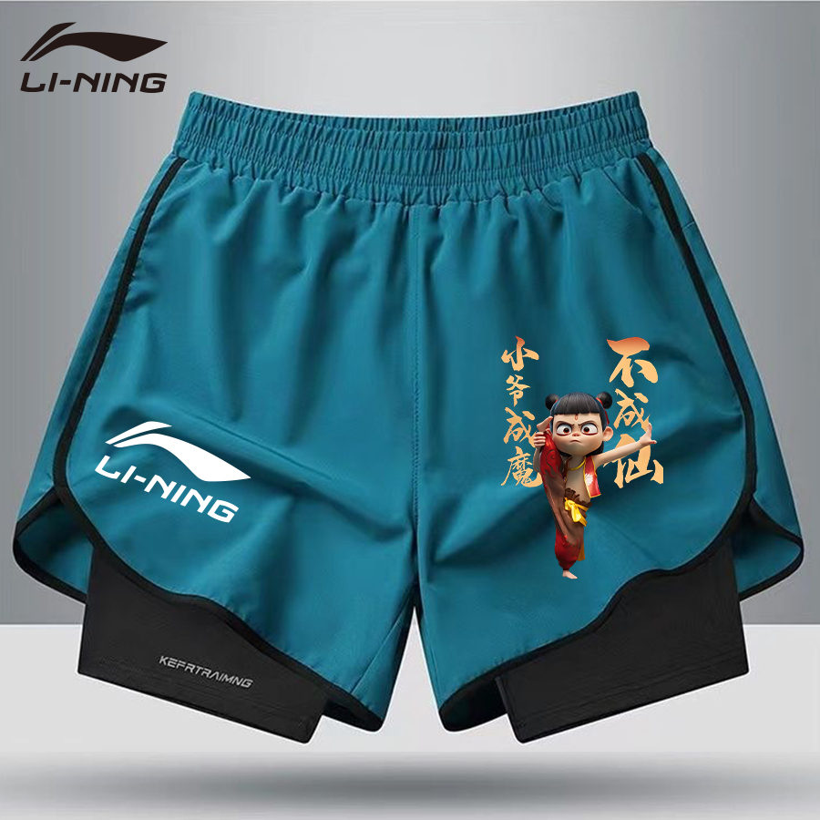Quần short cầu lông li ning 2025 Quần short cầu lông mới dành cho nam và nữ thể thao chạy bộ quần short thấm mồ hôi khô nhanh 120078Ou