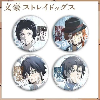 Anime Bungo Đi Lạc Chó Nakahara Chuya Dazai Osamu Ranpo Manga Huy Hiệu Nút Thổ Cẩm Chân Cosplay Bộ Sưu Tập Đồ Chơi Túi Trang Trí Quà Tặng