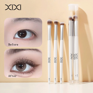 Xixi Bộ cọ phấn mắt trắng Bộ cọ trang điểm mắt Lông mềm Giá cả phải chăng Dễ dàng sử dụng 3 cọ mỹ phẩm XS-11