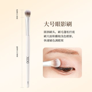 Xixi Bộ cọ phấn mắt trắng Bộ cọ trang điểm mắt Lông mềm Giá cả phải chăng Dễ dàng sử dụng 3 cọ mỹ phẩm XS-11