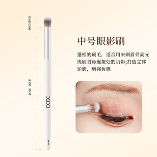 Xixi Bộ cọ phấn mắt trắng Bộ cọ trang điểm mắt Lông mềm Giá cả phải chăng Dễ dàng sử dụng 3 cọ mỹ phẩm XS-11