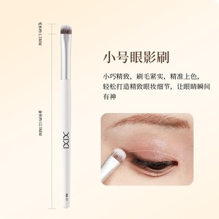 Xixi Bộ cọ phấn mắt trắng Bộ cọ trang điểm mắt Lông mềm Giá cả phải chăng Dễ dàng sử dụng 3 cọ mỹ phẩm XS-11
