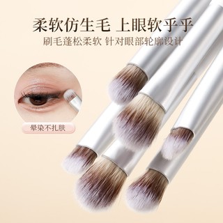 Xixi Bộ cọ phấn mắt trắng Bộ cọ trang điểm mắt Lông mềm Giá cả phải chăng Dễ dàng sử dụng 3 cọ mỹ phẩm XS-11