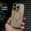 Ốp điện thoại từ tính mờ nửa trong suốt cho iPhone 16ProMax 11 12 13 14 15 16 Pro Max 14 / 15 / 16 Plus Vỏ bảo vệ chống sốc chống rơi