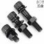 Cấp 12.9 Chất Liệu Đầu Cốc Lục Giác Ổ Cắm Vít Đai Ốc Máy Giặt Co Giãn Lớn Bộ Bu Lông Cường Lực Cao M2M2.5M3M4M5
