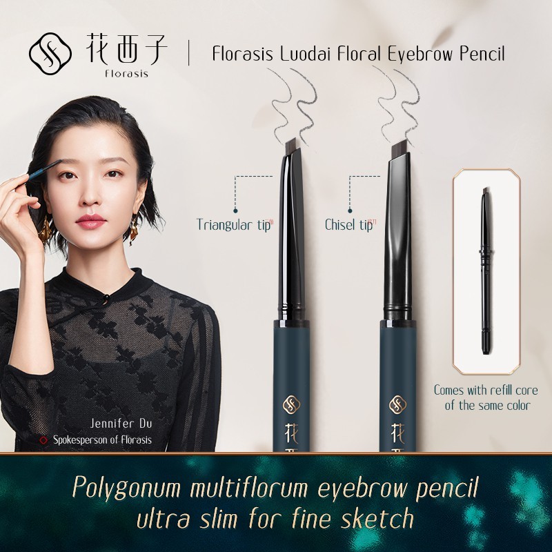 Florasis ( Hoa Tây Tử) Chì Kẻ Mày  – Đầu Vát 1+1, Lướt Êm, Màu Tự Nhiên, Dễ Dùng