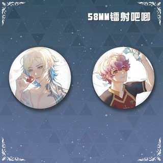 Anime Xanh Khóa Michael Kaiser Alexis Huy Hiệu Nút Cài Áo Cosplay Bộ Sưu Tập Đồ Chơi Túi Trang Trí Quà Tặng