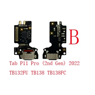 1 Chiếc Usb Sạc Cắm Bảng Kết Nối Cho Lenovo Y700 2022 Tab P11 Pro TB350 TB300 9707 TB132 TB138 TB301 M8 4th 2nd Gen 1St TB350FU TB300XU TB-9707F Đế Sạc Cổng Cáp Mềm