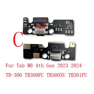 1 Chiếc Usb Sạc Cắm Bảng Kết Nối Cho Lenovo Y700 2022 Tab P11 Pro TB350 TB300 9707 TB132 TB138 TB301 M8 4th 2nd Gen 1St TB350FU TB300XU TB-9707F Đế Sạc Cổng Cáp Mềm