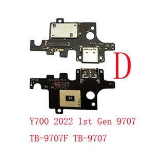 1 Chiếc Usb Sạc Cắm Bảng Kết Nối Cho Lenovo Y700 2022 Tab P11 Pro TB350 TB300 9707 TB132 TB138 TB301 M8 4th 2nd Gen 1St TB350FU TB300XU TB-9707F Đế Sạc Cổng Cáp Mềm