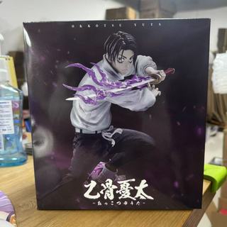 21cm Hành Động Jujutsu Kaisen Hình Okkotsu Yuta PVC Hình Có Thể Thay Đổi Đầu