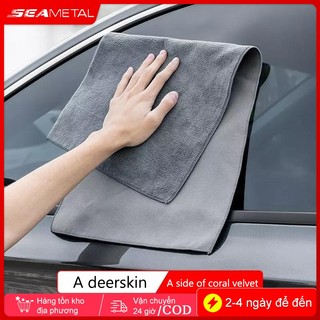 Khăn rửa xe SEAMETAL 500GSM Da lộn hai mặt thấm hút mạnh Vải làm sạch ô tô Nội thất ô tô Khăn lau ngoại thất