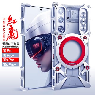 Sang Trọng Nhôm Kim Loại Ốp Lưng Khung Điện Thoại Cho ZTE Nubia Red Magic 10 Pro Plus 9S 8S Giá Đỡ Xoay Chống Sốc Đứng