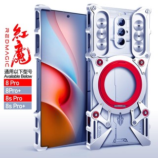 Sang Trọng Nhôm Kim Loại Ốp Lưng Khung Điện Thoại Cho ZTE Nubia Red Magic 10 Pro Plus 9S 8S Giá Đỡ Xoay Chống Sốc Đứng