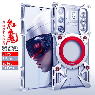 Sang Trọng Nhôm Kim Loại Ốp Lưng Khung Điện Thoại Cho ZTE Nubia Red Magic 10 Pro Plus 9S 8S Giá Đỡ Xoay Chống Sốc Đứng