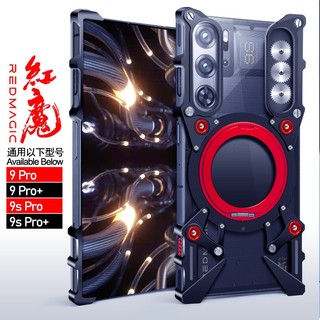 Sang Trọng Nhôm Kim Loại Ốp Lưng Khung Điện Thoại Cho ZTE Nubia Red Magic 10 Pro Plus 9S 8S Giá Đỡ Xoay Chống Sốc Đứng